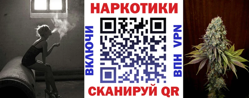 Виды наркотиков купить Кимовск Канабис  Мефедрон  СОЛЬ  ГАШ 