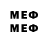 МЕТАДОН methadone Lia Alba