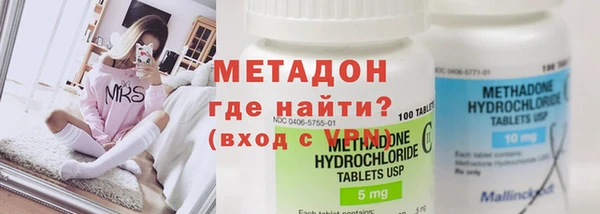 кокс Балахна
