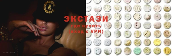 мет Баксан