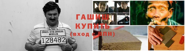 дмт Балабаново
