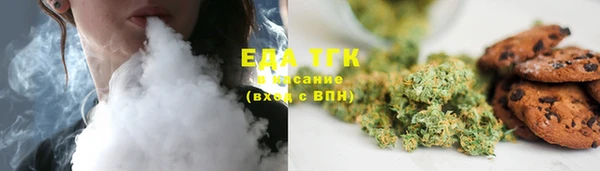 дмт Балабаново