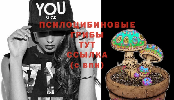 дистиллят марихуана Армянск