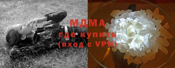 мет Баксан