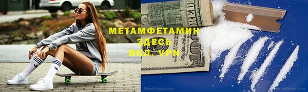 спайс Аркадак